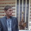 Отзыв Сергей о Теплоджии-Жгл